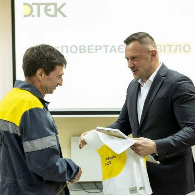 Чудове місце для роботи