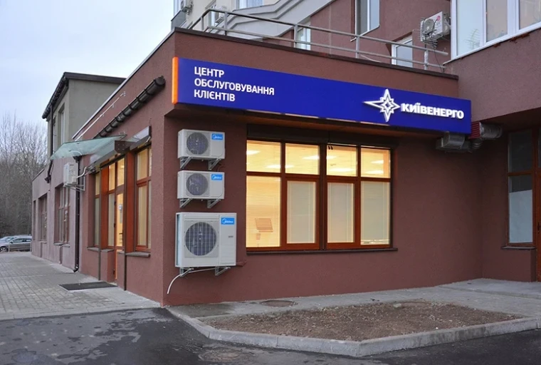 2011