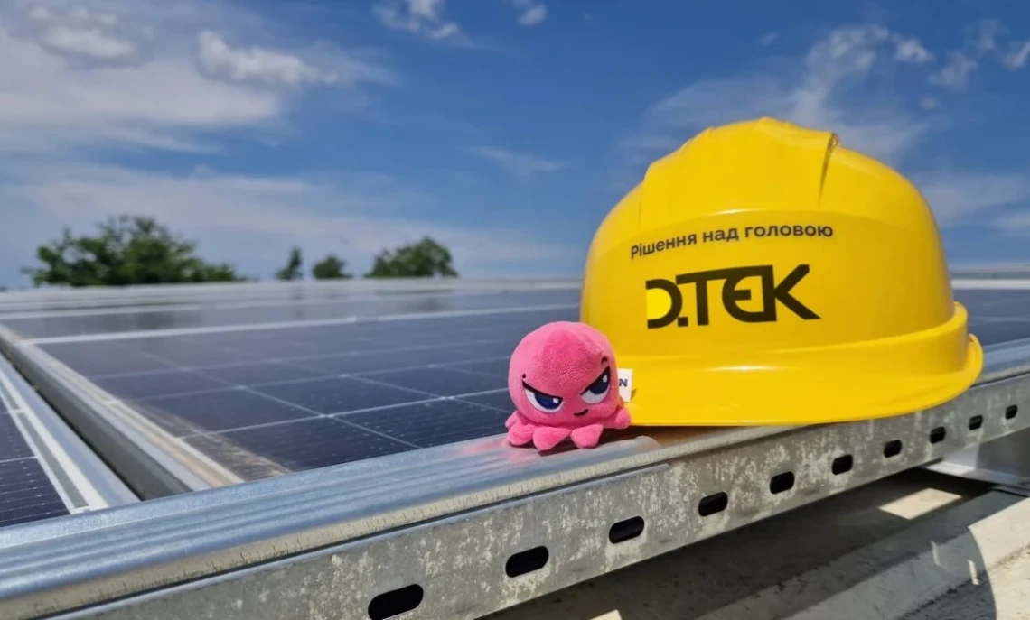 ДТЕК та британська Octopus Energy запускають ініціативу для підвищення енергетичної стійкості українського бізнесу