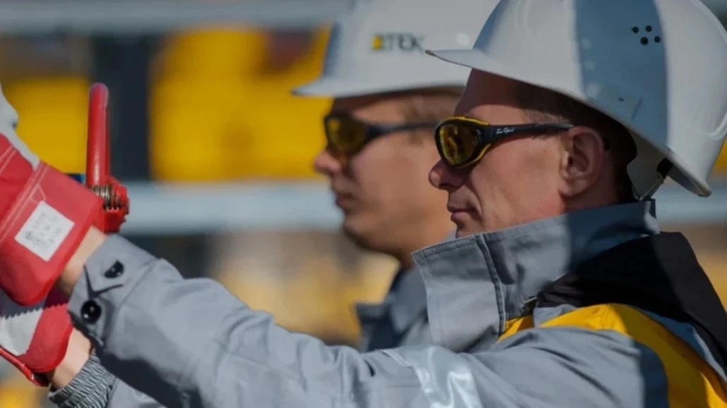 ДТЕК Нафтогаз