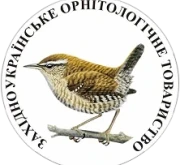 Західноукраїнське орнітологічне товариство