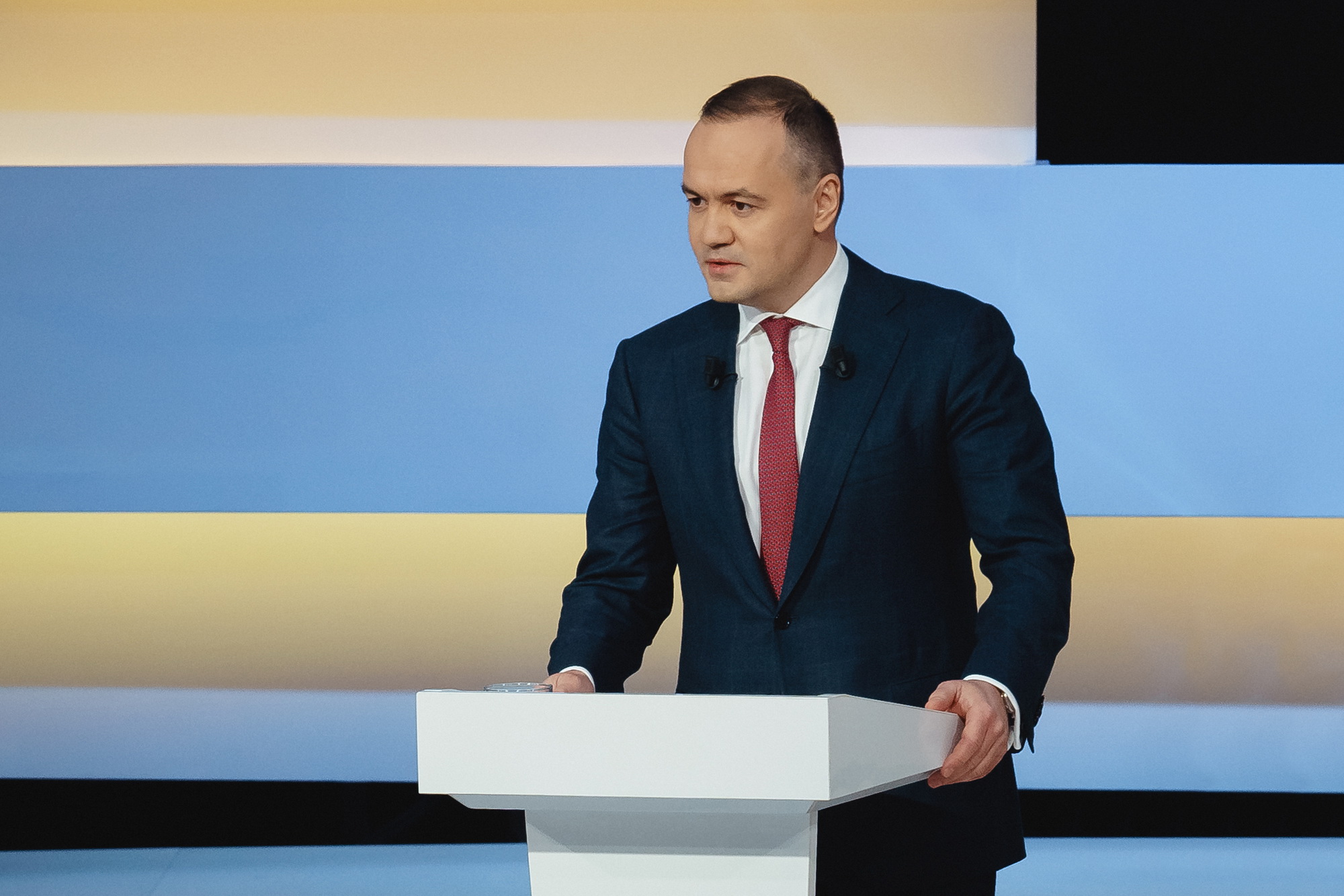 DTEK's strategic business goals