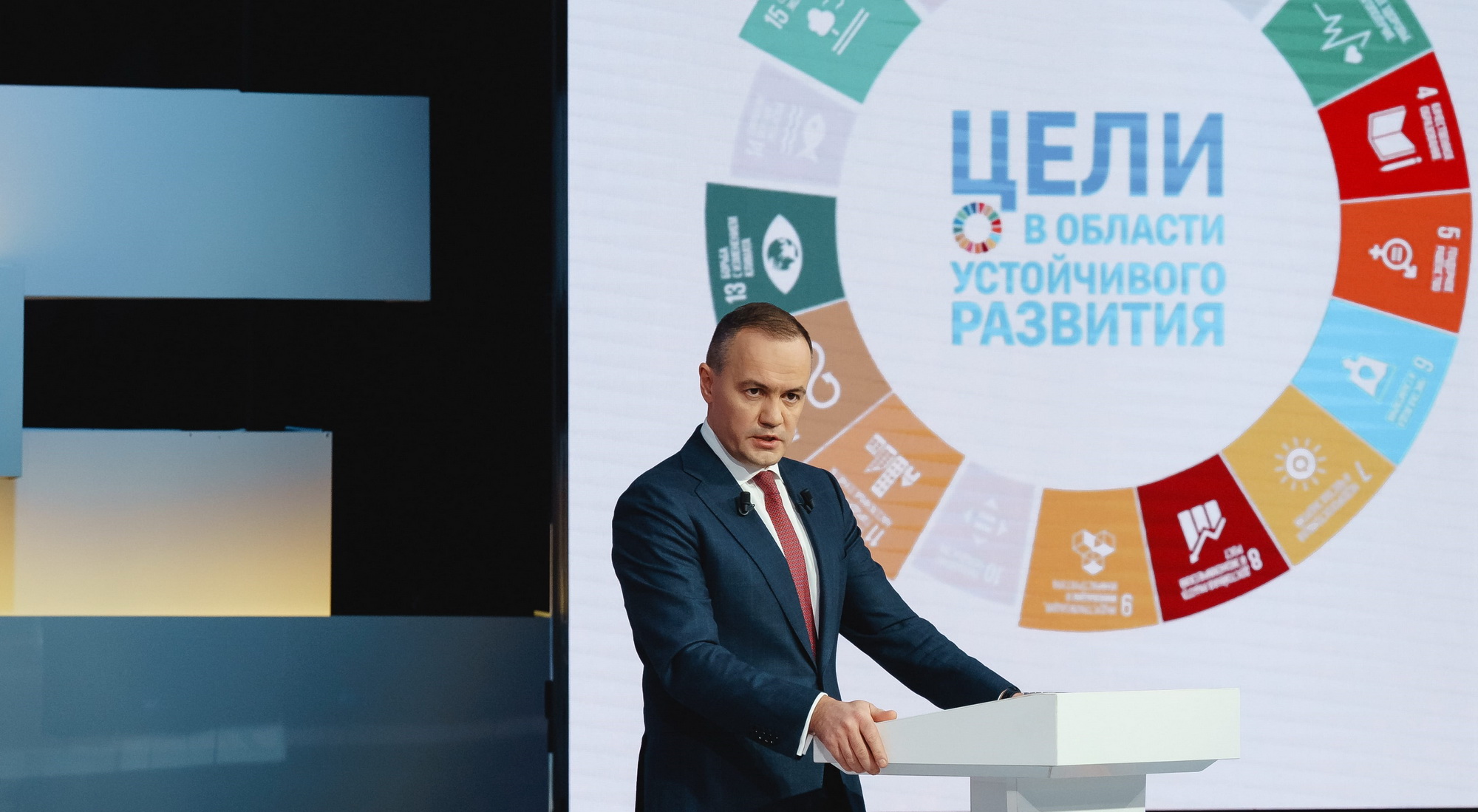 New strategy 2030: how DTEK's business and culture will change