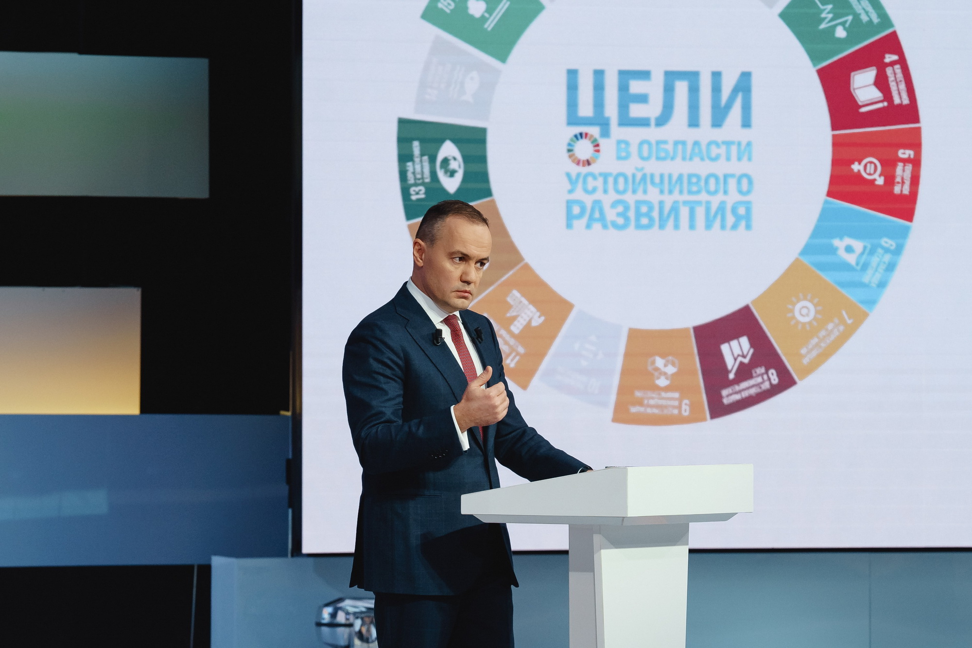 How electricity consumption in Ukraine will change by 2030: DTEK`s forecasts