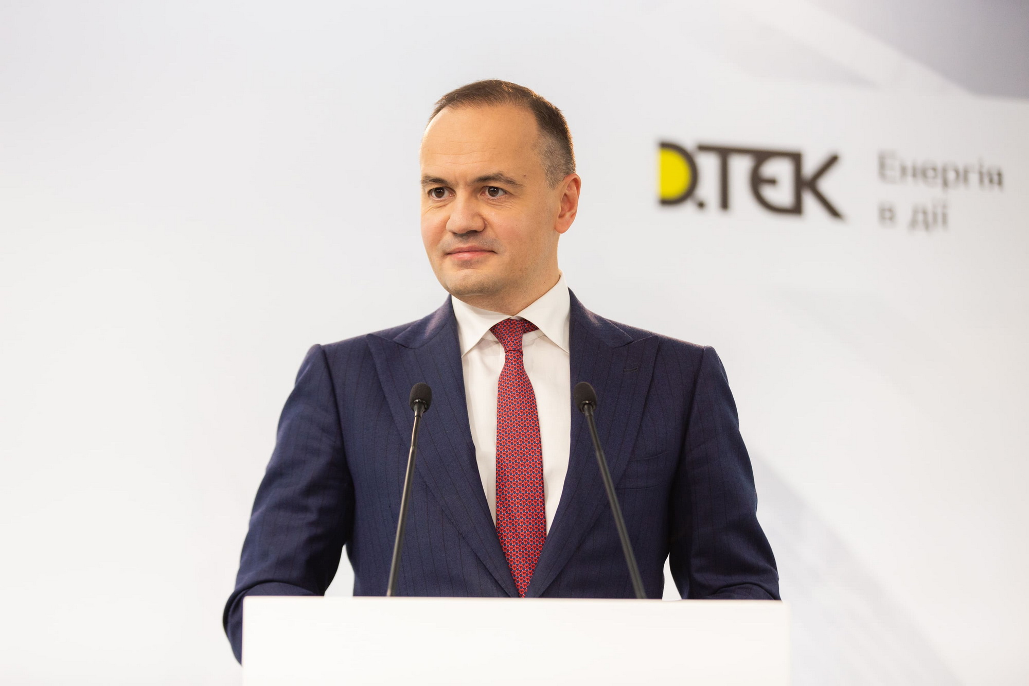 Press conference of DTEK CEO Maxim Timchenko
