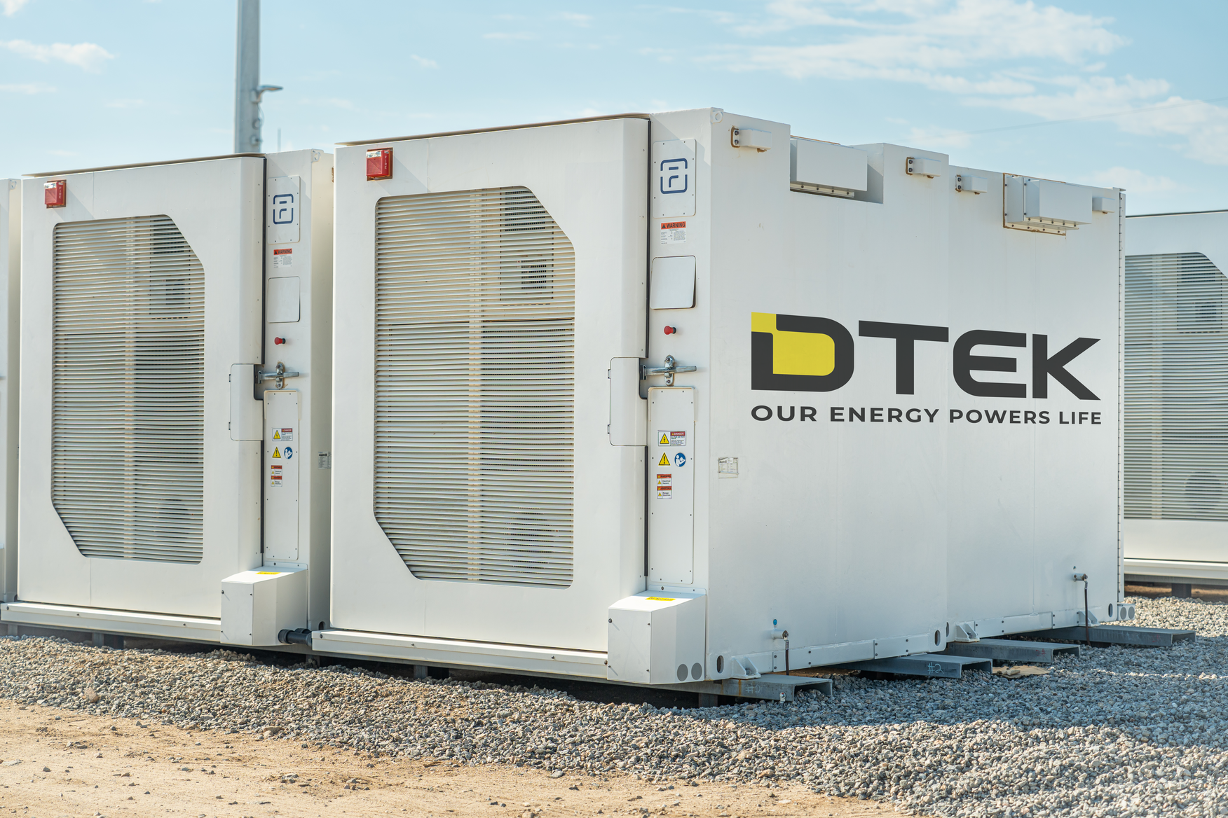 DTEK logo, BESS – Photo 3
