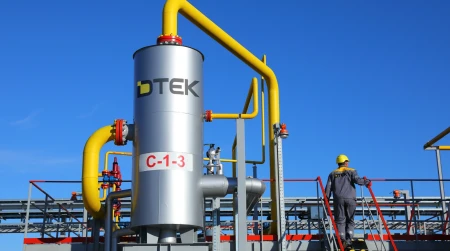 Image library / DTEK logo, gas