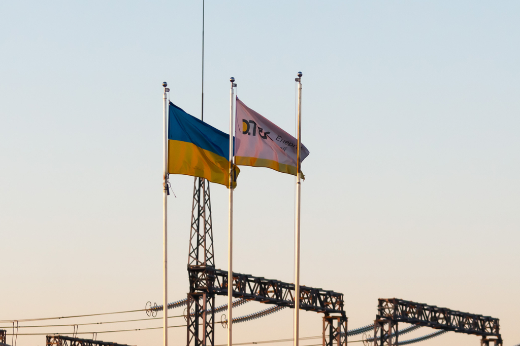 Greetings from DTEK CEO on the Independence Day