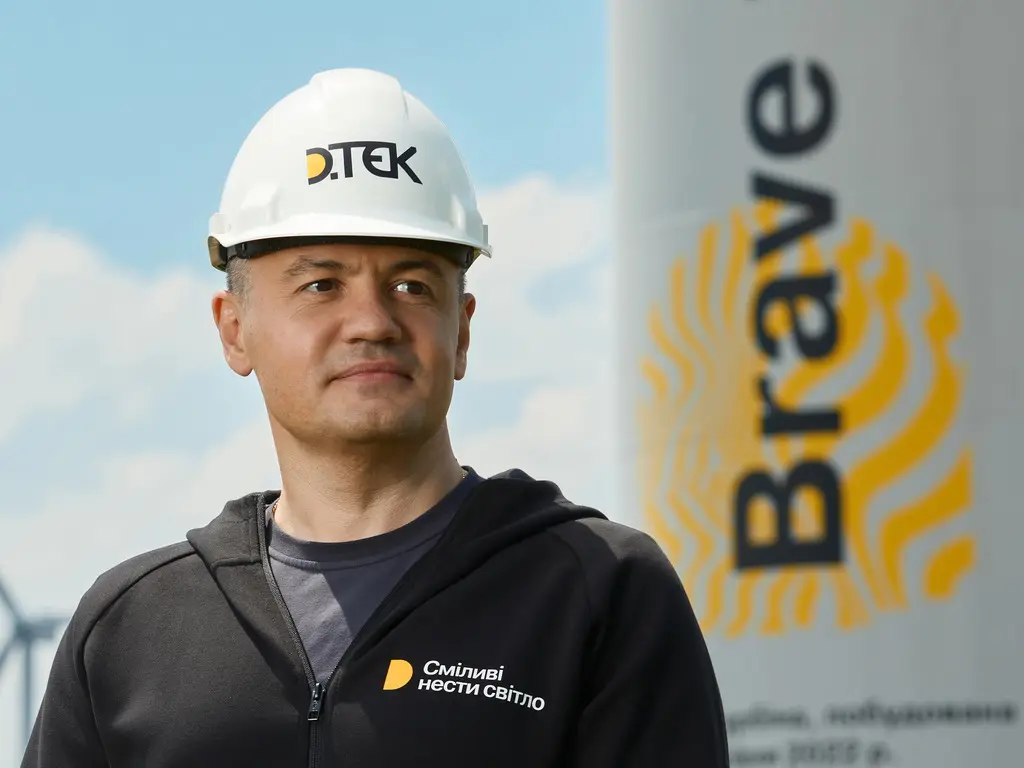 DTEK CEO Maxim Timchenko, wind power plant (WPP)