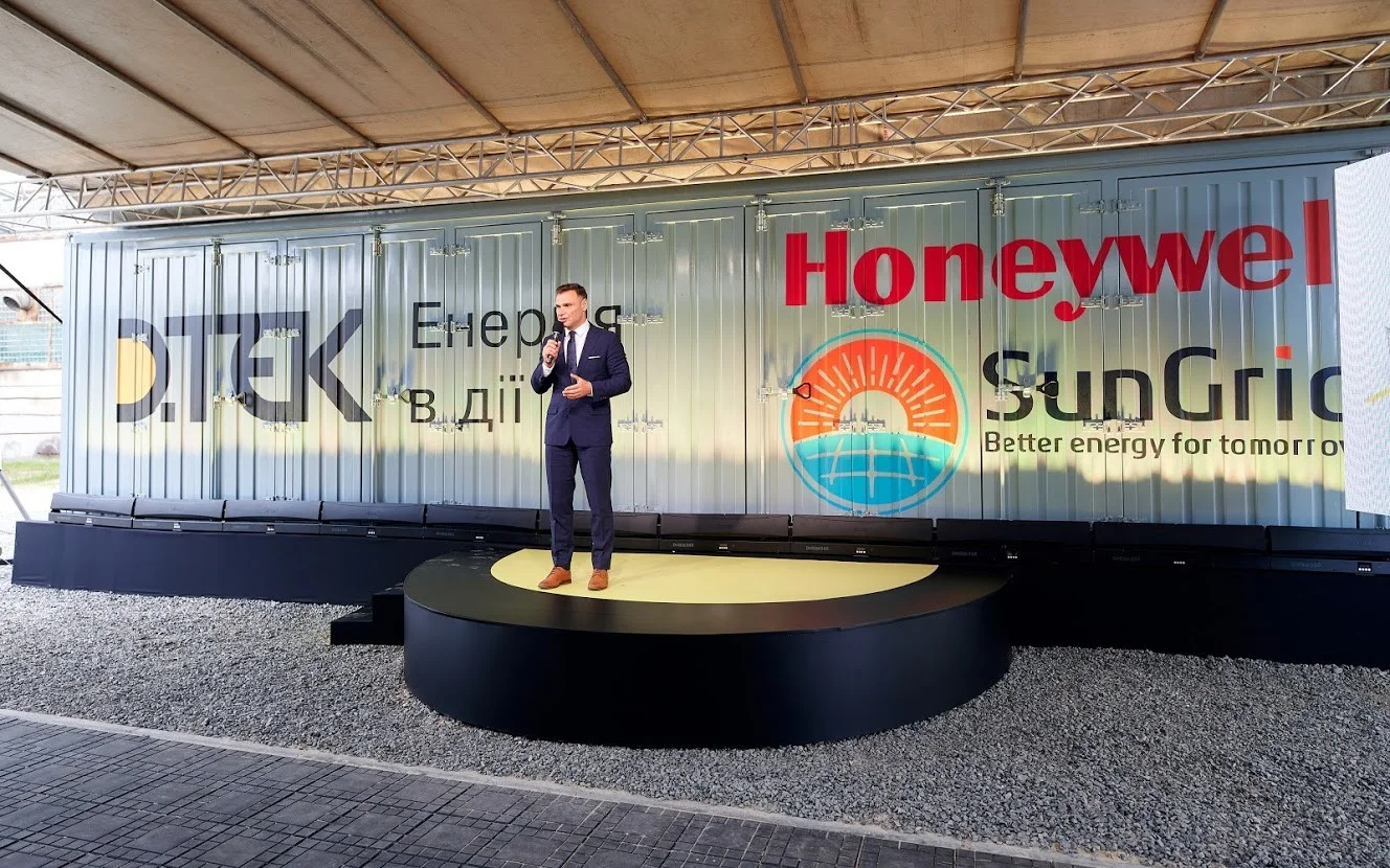Industrial energy storage system