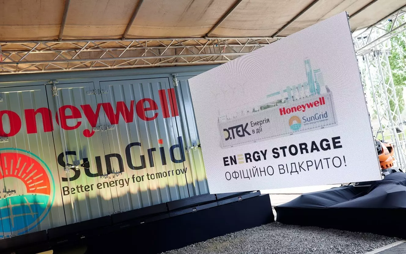 Industrial energy storage system