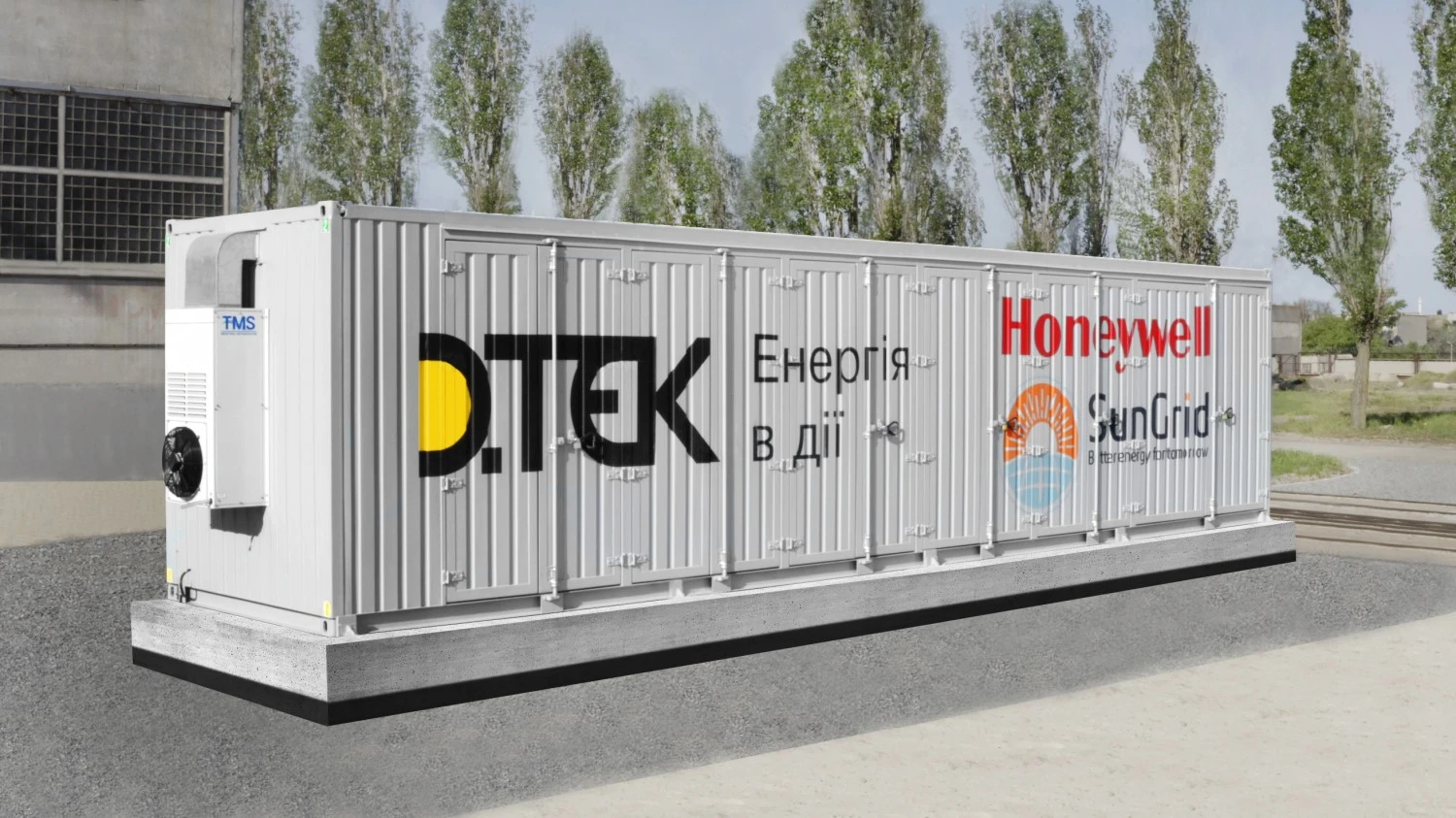 Industrial energy storage system