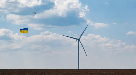 Image library / Tyligulska Wind Power Plant, wind farm