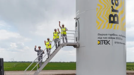 Image library / Tyligulska Wind Power Plant, wind farm