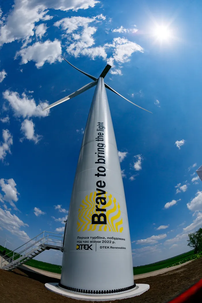 Tyligulska Wind Power Plant, wind farm