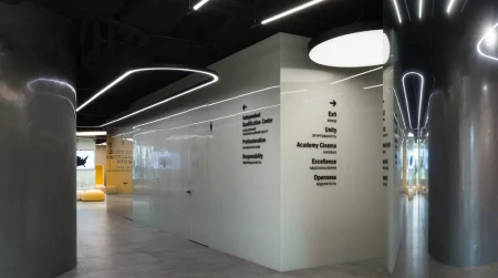 Image library / Academy DTEK, office