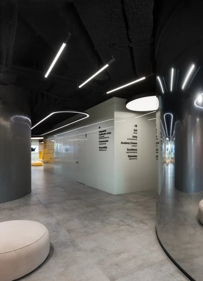 Academy DTEK, office