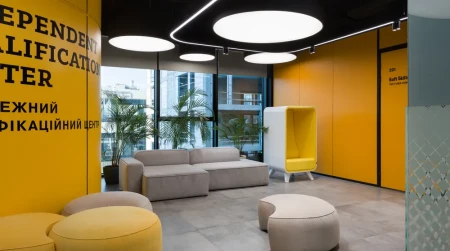 Image library / Academy DTEK, office