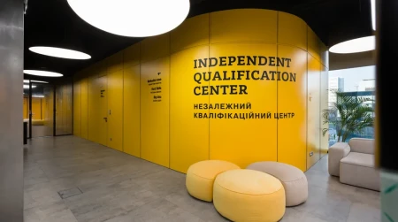 Image library / Academy DTEK, office