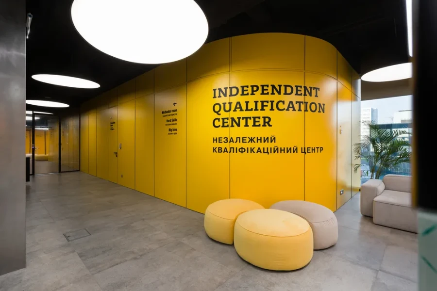 Academy DTEK, office