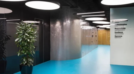 Image library / Academy DTEK, office