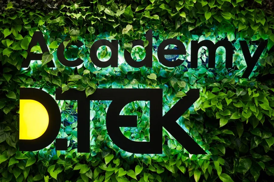 Academy DTEK, office