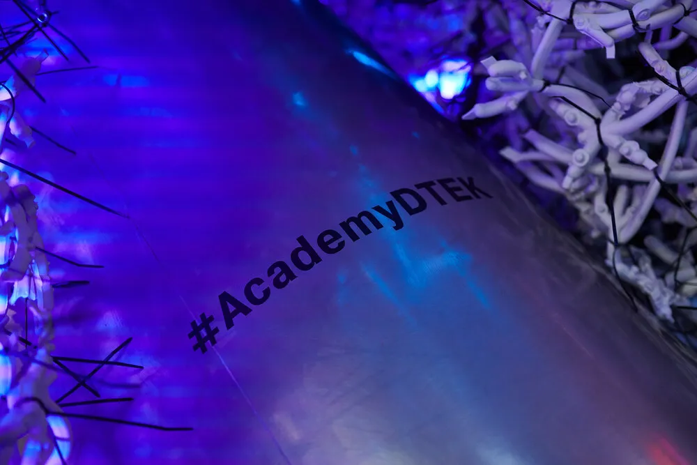 Academy DTEK, office