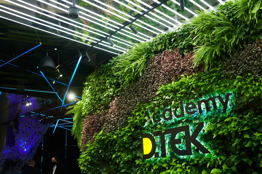 Academy DTEK, office
