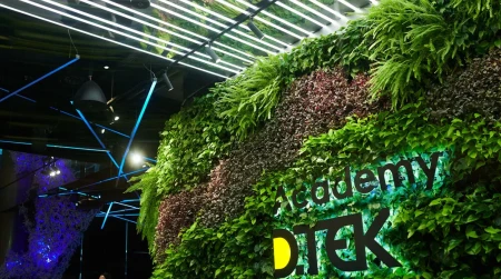 Image library / Academy DTEK, office