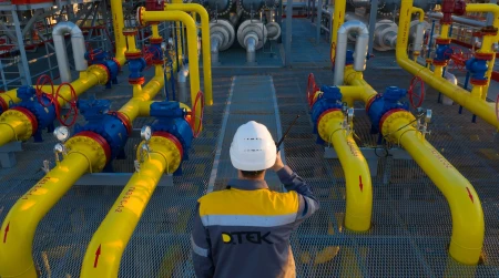 Image library / DTEK Oil&Gas, production facilities
