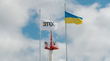 Image library / DTEK Oil&Gas, production facilities