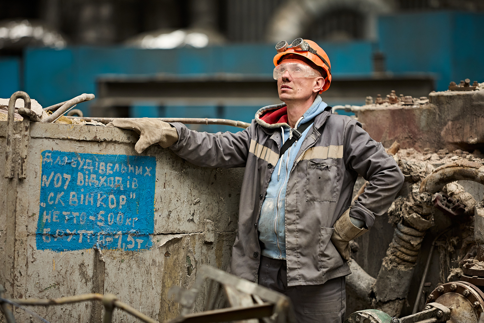 An employee of one of DTEK's thermal power plants that was damaged by a russian attack