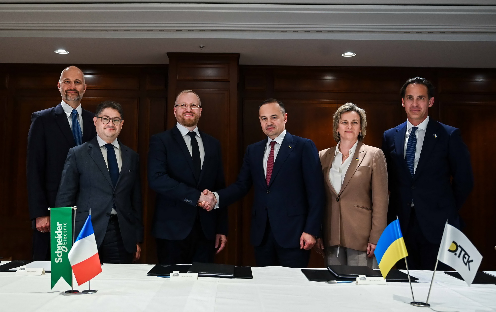 DTEK CEO Maxim Timchenko, partnership