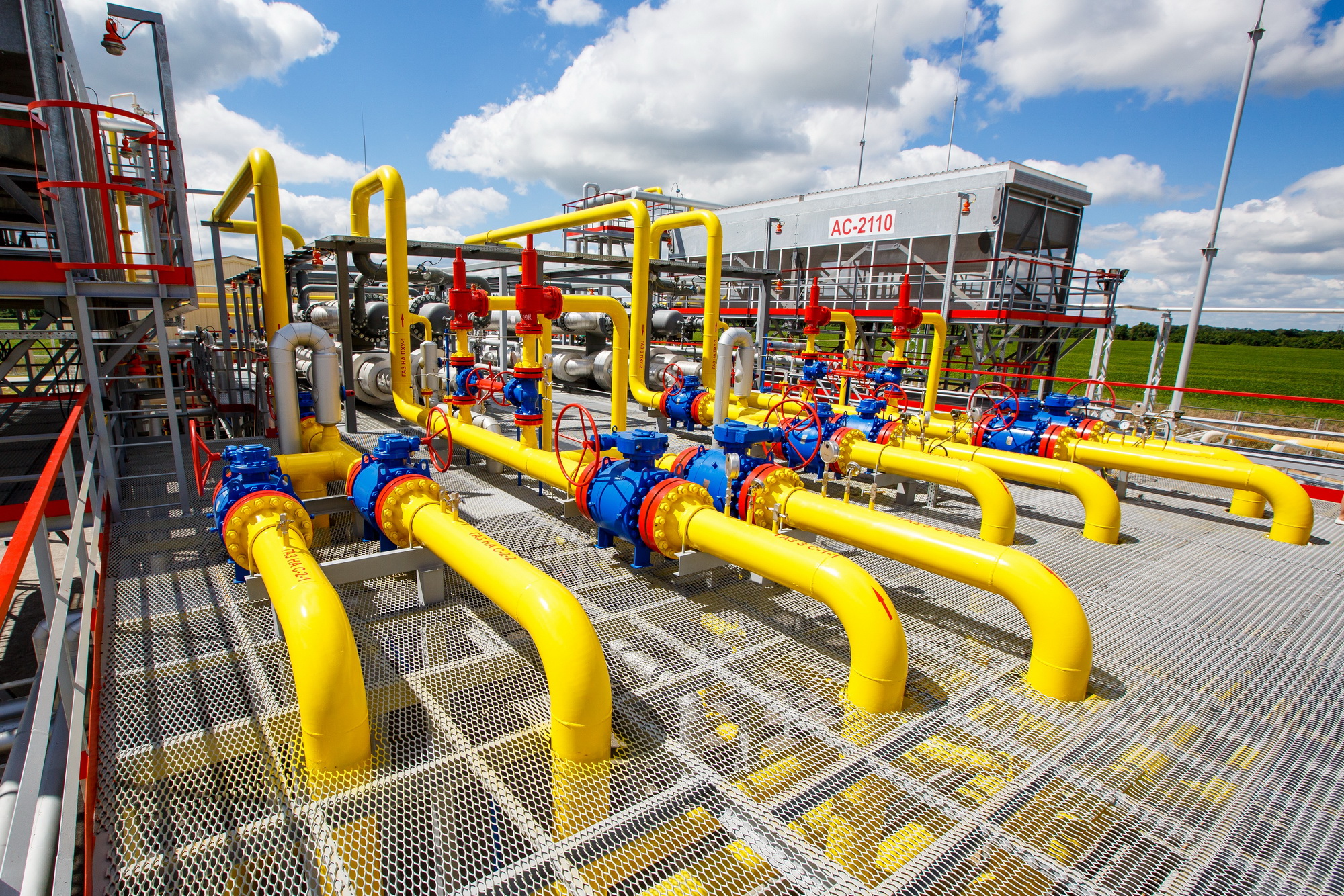 Propane-refrigeration unit of DTEK Oil&Gas