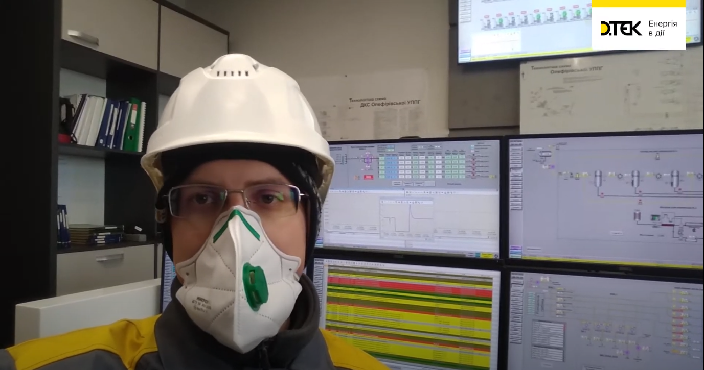 Vladislav Chirikov, DTEK Oil & Gas #HeroesDTEK