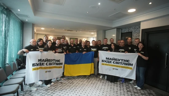 Фотогалерея / Генеральний директор Максим Тімченко