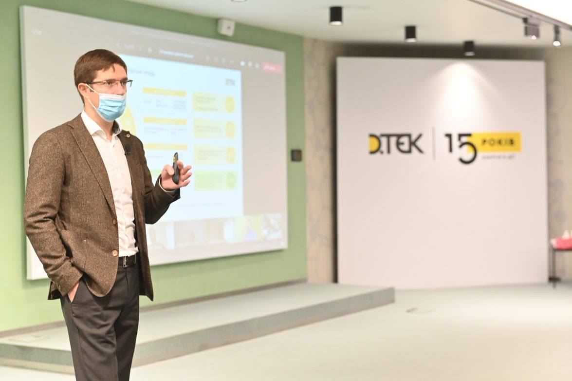 Стартував другий потік флагманської програми «Energy of Innovation: Executive MBA» від Academy DTEK. Зображення 2