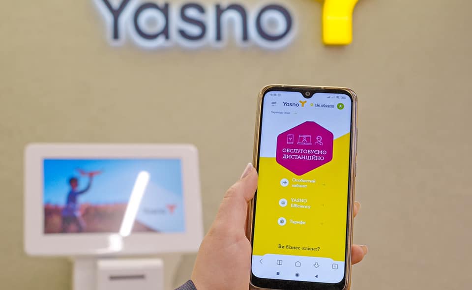 «Крос-культурні контексти та філософія управління»  на флагманській програмі Energy of Innovation. Зображення 2