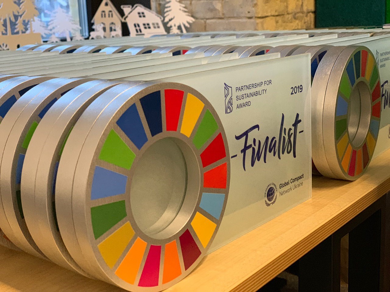 Two DTEK social projects rewarded  with the Partnership for Sustainability Award 2019. Picture 2