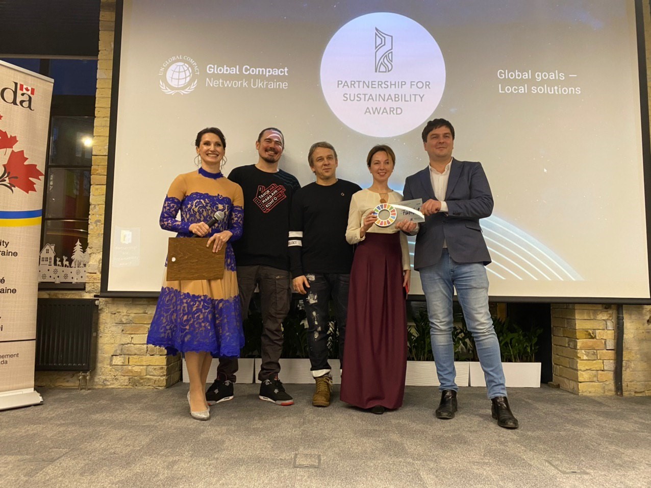 Two DTEK social projects rewarded  with the Partnership for Sustainability Award 2019. Picture 1