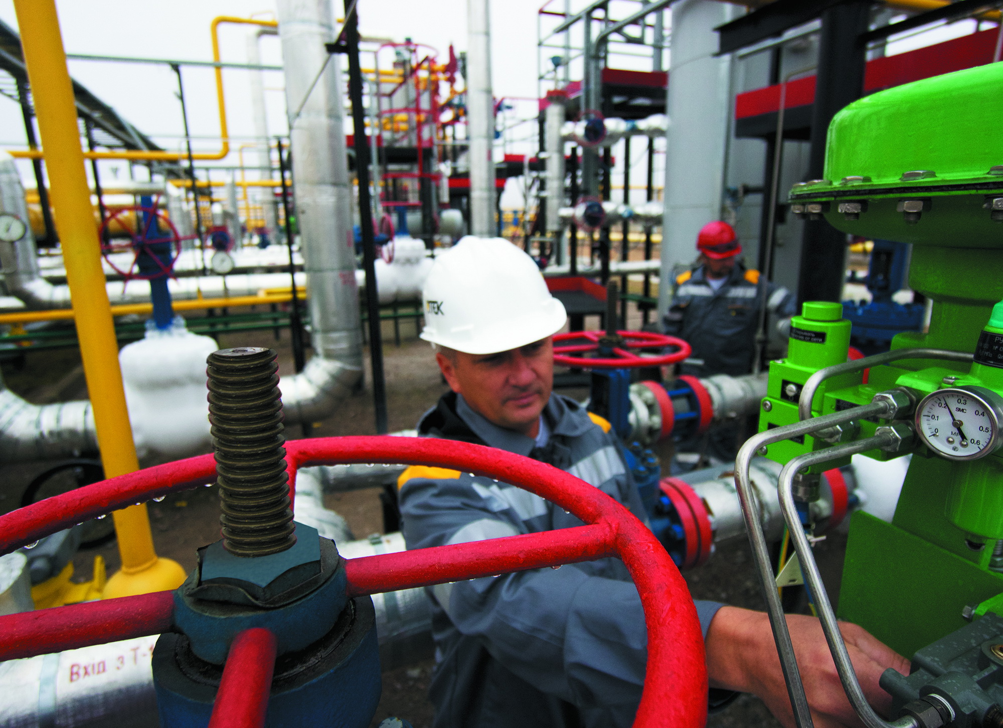 DTEK's business is the most efficient in Ukraine, official rankings indicate