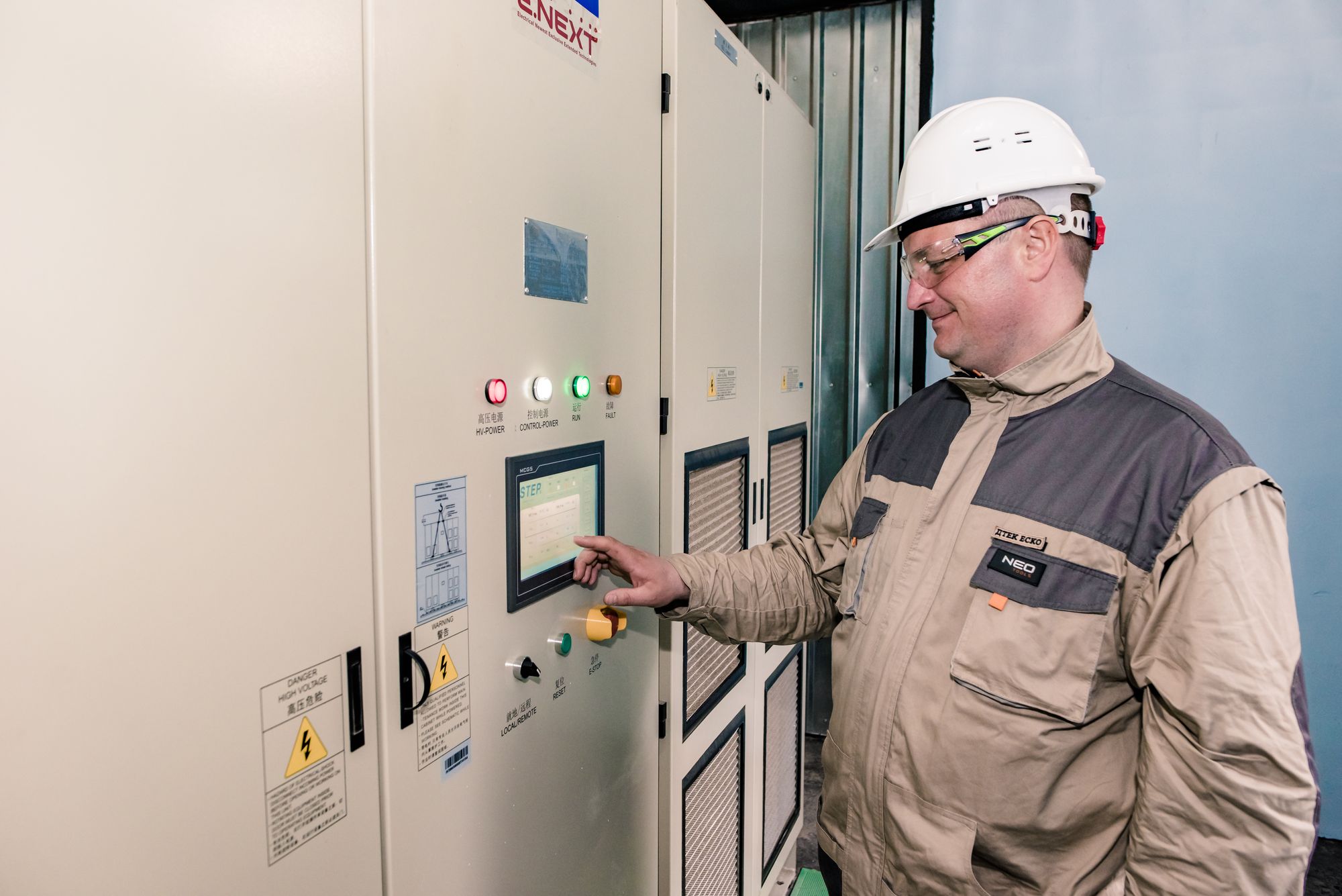 Smart pumps at DTEK Ladyzhynska TPP will help save 31% of electricity