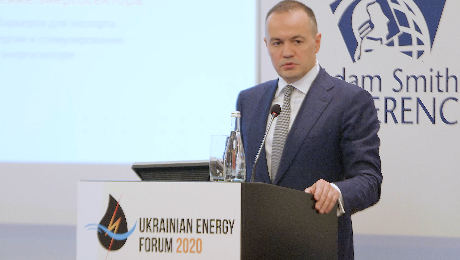 Декарбонізація, децентралізація, цифровізація, принципи ESG - 4 головних тренди в розвитку енергетики