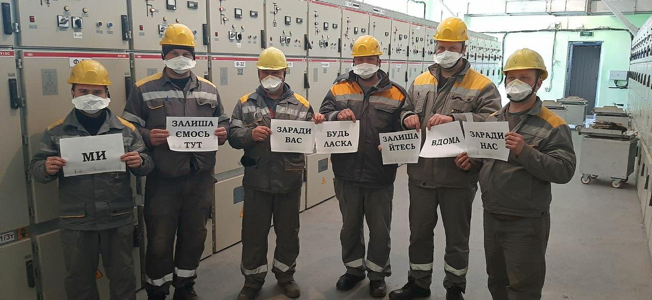 Спільні зусилля проти розповсюдження вірусу COVID19: громади, бізнес та влада об’єднали зусилля для оперативного реагування в екстреній ситуації