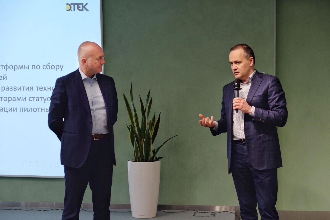 Innovation DTEK презентував новий підхід в пошуку інноваційних рішень для компанії