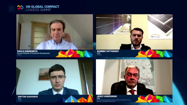 ДТЕК виступає за справедливу вугільну трансформацію на шляху до вуглецевої нейтральності