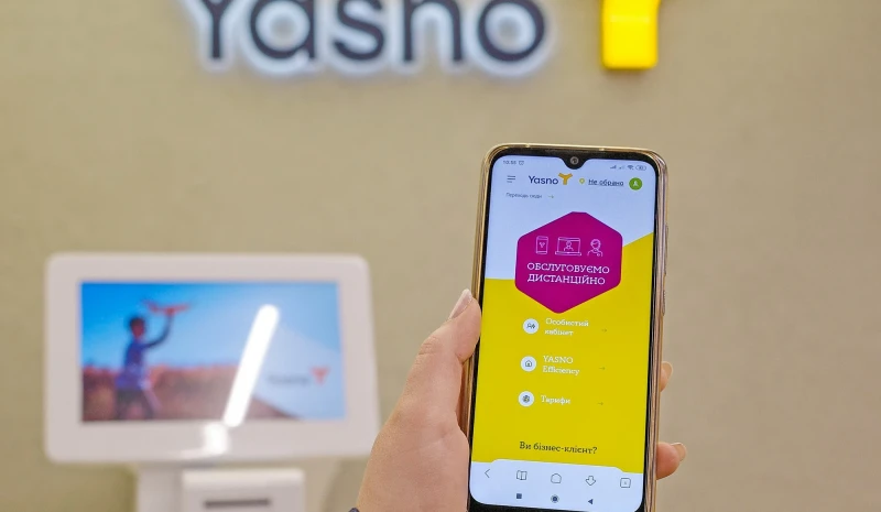 YASNO is among the top three in the customer appreciation rating