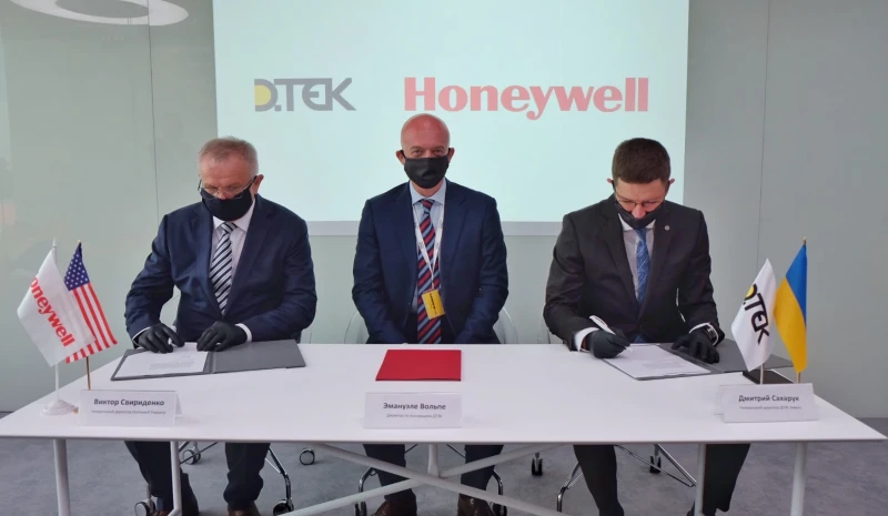 DTEK becomes first in Ukraine to install a 1MW/1.5 MWh industrial energy storage system