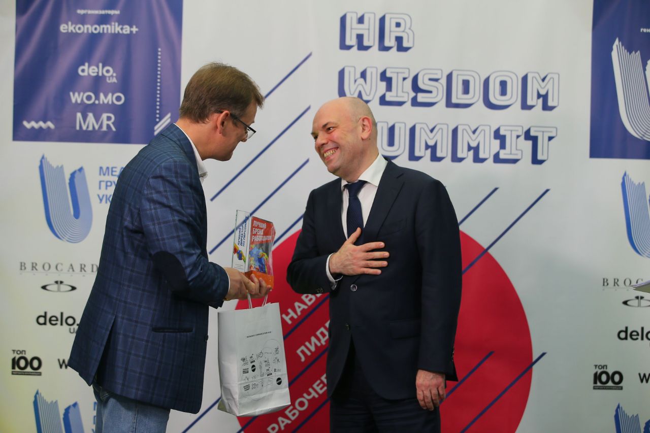 Олександр Кучеренко отримав нагороду кращого HR-директора України за версією видання Delo.ua