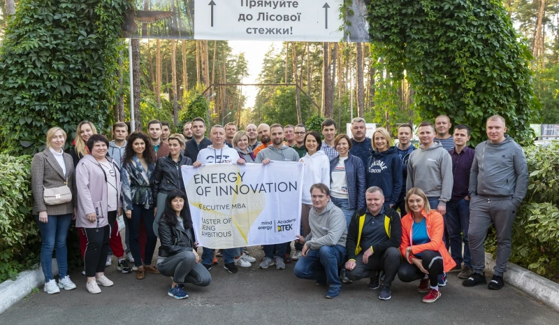 Participants of Academy DTEK’s flagship programme of "Energy of Innovation" met again at the 7th module on team and interpersonal interactions